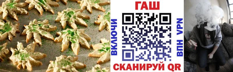 kraken tor  Черепаново  Cannafood марихуана 