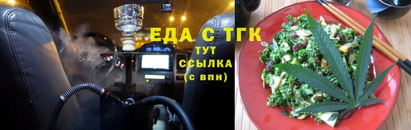 кокс Алзамай