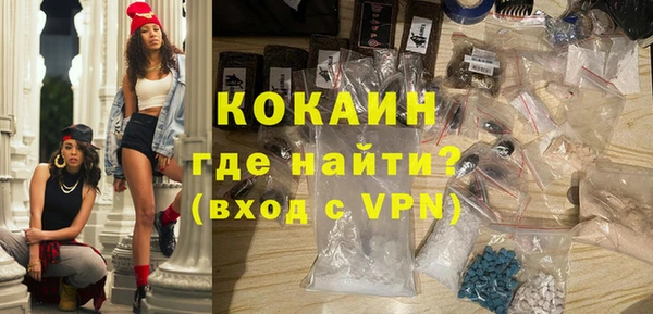 ПСИЛОЦИБИНОВЫЕ ГРИБЫ Абдулино