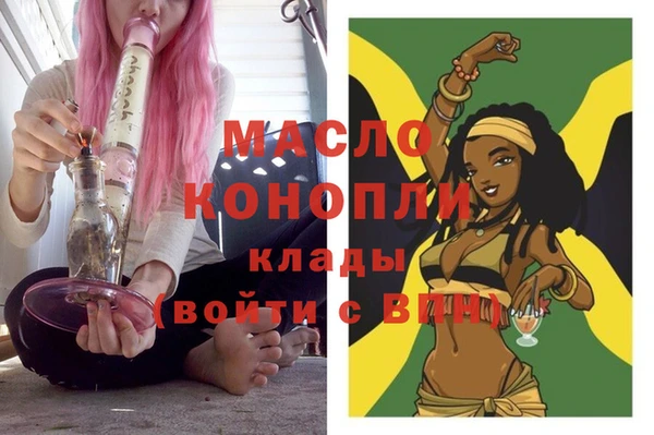ПСИЛОЦИБИНОВЫЕ ГРИБЫ Абдулино