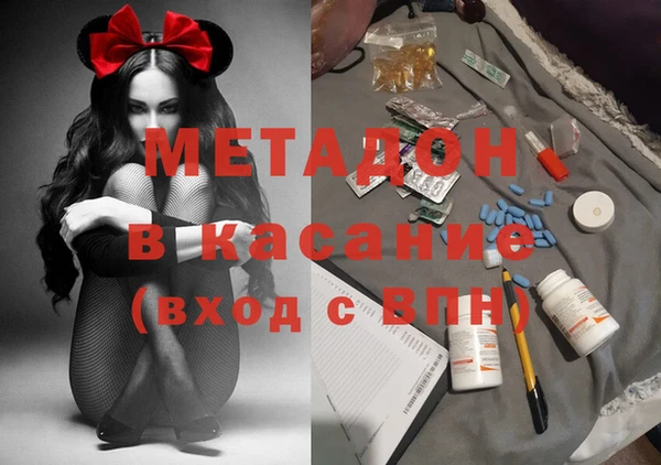 кокс Алзамай