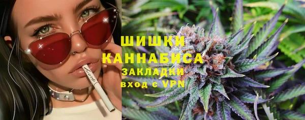 ПСИЛОЦИБИНОВЫЕ ГРИБЫ Абдулино