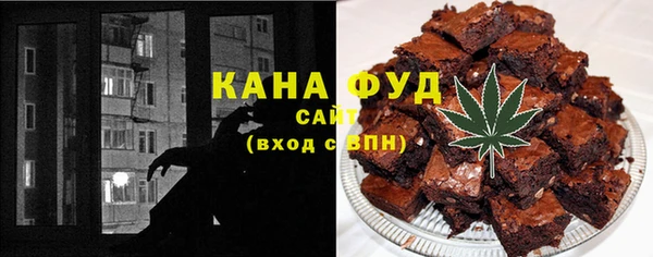 ПСИЛОЦИБИНОВЫЕ ГРИБЫ Абдулино