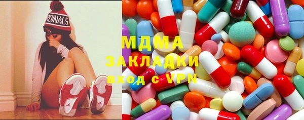 ПСИЛОЦИБИНОВЫЕ ГРИБЫ Абдулино