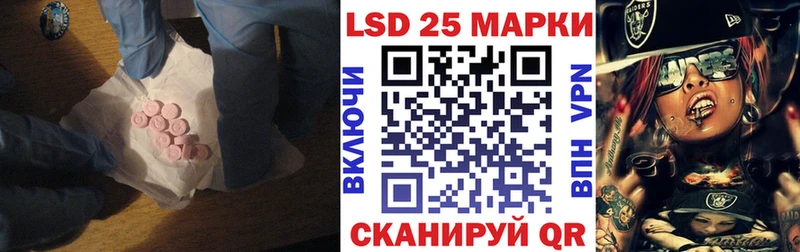 OMG ТОР  Черепаново  ЛСД экстази ecstasy 