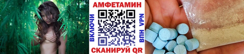 blacksprut ССЫЛКА  Черепаново  Метамфетамин мет  купить  